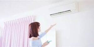 Gunakan Teknologi Inverter