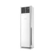 AC GREE Non Inverter TS Series Deluxe Floor Standing Dengan Model 24TS (S) dan Model 55TS (S)